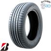 ALENZA 235/50R20 20インチ サマータイヤ | ブリヂストン アレンザ 001
