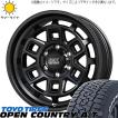 OPEN COUNTRY パジェロミニ 175/80R16 ホイールセット | トーヨー