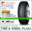 発注品】265/70R19.5 140/138J 710R YOKOHAMA ヨコハマタイヤ【大型 