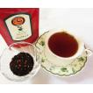 紅茶葉 CTC りんごチャイ  50g フルーティー スパイシー 甘いコク アフリカ茶葉使用 TIRORIYA COFFEE