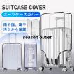 アウトドア、釣り、旅行用品