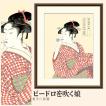 額絵奴江戸兵衛 東洲斎写楽 F4サイズ 役者絵 大首絵 三代目大谷鬼次の