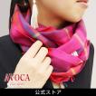 マフラー メリノウール レディース おしゃれ } AVOCA アヴォカ Merinowool Scarves HOT PINK CHECK (177137) ピンク かわいい プレゼント