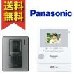 パナソニック Panason...