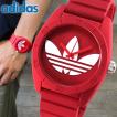 アディダス adidas サ...