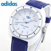 adidas アディダス st...