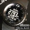スント SUUNTO 腕時計...