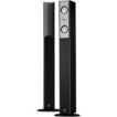 ヤマハ NS-F210-B(ブ...