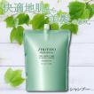 FUENTE FORTE 正規品 資生堂 プロフェッショナル フェンテフォルテ