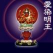木彫仏像 愛染明王座...