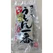 香川　香西麺業　さぬき純生うどん（細切り）　特産品　1個
