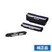 FUJIFILM（フジフイルム） 富士ゼロックス CT350812/CT350813ドラム