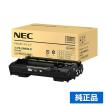 NEC NEC PR-L8600-31ドラムカートリッジ 純正 PR-L8600-31 MultiWriter