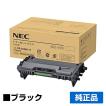 NEC NEC PR-L5350-12トナーカートリッジ 純正 8000枚 PR-L5350-12