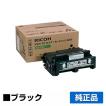 (新品)RICOH IPSIO SP ECトナーカートリッジ 4200 たのめーる】リコー IPSiO SP ECトナーカートリッジ 4200 308636 1個の通販