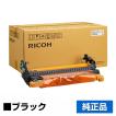 IPSiO リコー RICOH ドラムユニットP6500 純正 514572 IP 6530