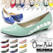 エナメルパンプス! 痛...