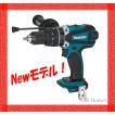 マキタ 18V 充電式 振...