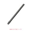 マキタ（makita） コールドチゼル SDSマックス 25×400mm 廉価版 A