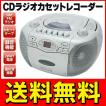 ◆送料無料◆ 重低音...
