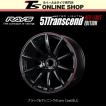 RAYS gramLIGHTS 57Tr...