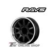 RAYS KC-DECOR A・LAP...