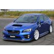 WRX STI VAB/S4 VAG A〜C型 Bottom Line TYPE-1 3点セット （フロント