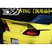 汎用 NEW満力ウィング ロゴ入り : エアロ.カスタムパーツのTopTuner