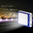 「新入荷」送料無料ソ...