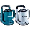 マキタ（makita） 充電式ケトル(湯沸かし器) KT360DZ/W(バッテリー