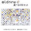 oldnew　オールドニュー