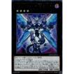 遊戯王OCGデュエルモンスターズ