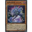 コナミデジタルエンタテインメント 遊戯王 中古ランクB(良い) ADDR