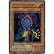 コナミデジタルエンタテインメント 遊戯王 中古ランクB(良い) L3-05