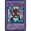 コナミデジタルエンタテインメント 遊戯王 中古ランクB(良い) MC03