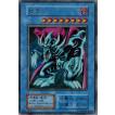 コナミデジタルエンタテインメント 遊戯王 P4-03 千本ナイフ (ウルトラ