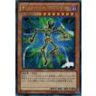 コナミデジタルエンタテインメント 遊戯王 P4-03 千本ナイフ (ウルトラ