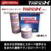 TRINOX トリノックス キネシオロジーテープ 1箱 6巻入り 5cm 5m 野球 腰痛 健康 スポーツ 肩こり解消 相撲 筋肉痛 スポーツ アウトドア