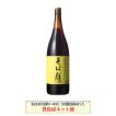 ヒゲタ そば膳 1.8L