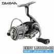 期間限定 18 EXIST LT...
