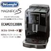 DeLonghi(デロンギ) ...