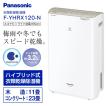 F-YC120HPX(N) パナソ...