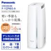 F-YZP60(W) パナソニ...