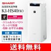 KI-HS40(W) SHARP・...