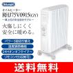 オイルヒーター(スト...