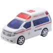 サウンドシリーズ　ミニサウンド　エルグランド救急車 | おもちゃ 男の子 車 自動車 3歳