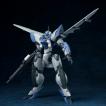 銘匠伝 ブルーホエール REA-03 オオヤマネコ プラスチックモデルキット