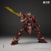 銘匠伝 ブルーホエール REA-03 オオヤマネコ プラスチックモデルキット