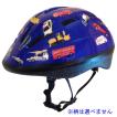 トイザらス限定 トミ...