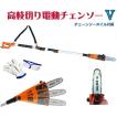 即日発送【最新モデル...